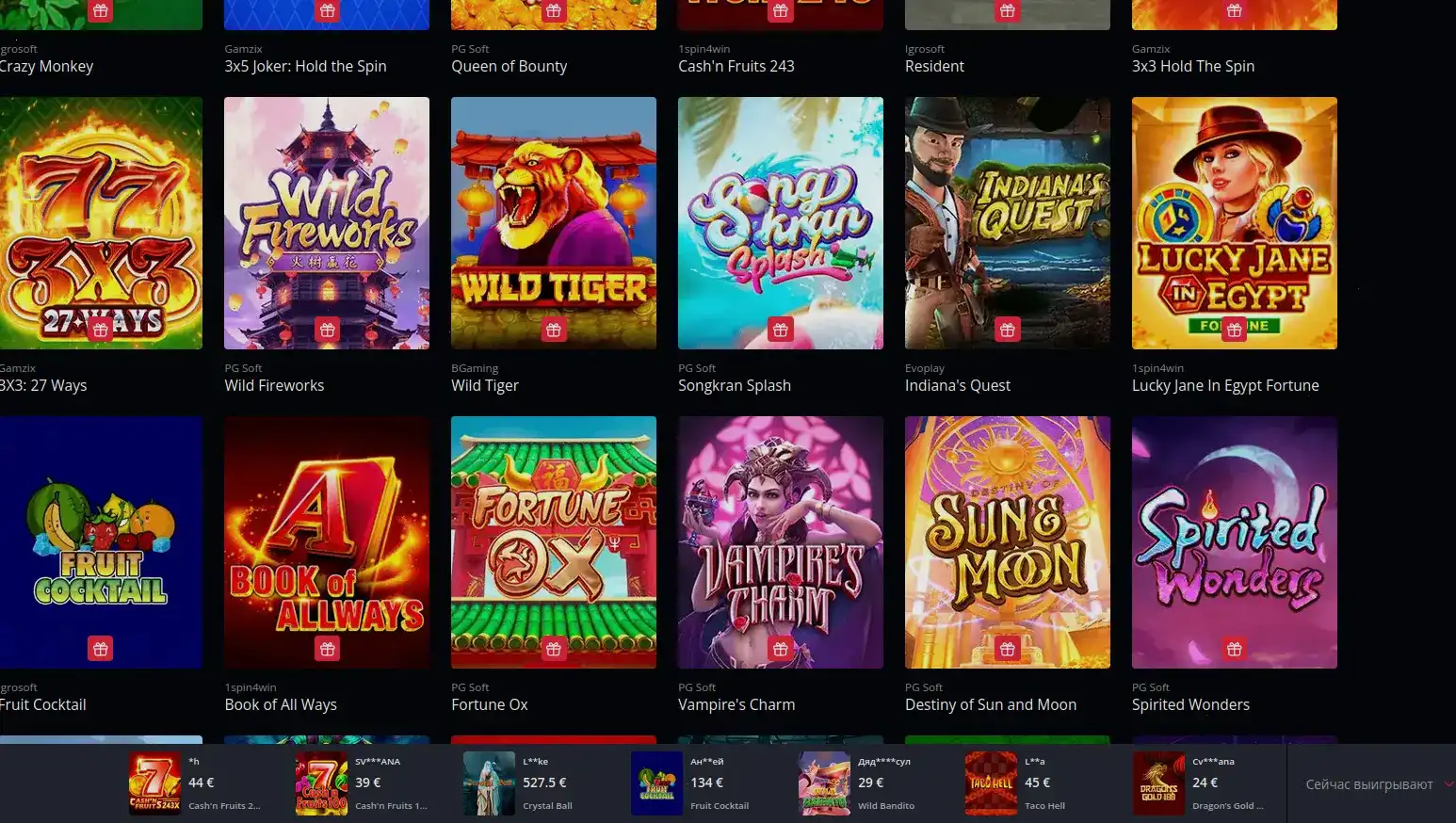 Приветственный бонус Bitz casino 2026